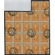 ARGENTINA 1889 GJ 113 BLOUE DE 22 ESTAMPILLAS MUY LINDA PIEZA
